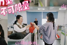 璀璨人生，燦爛盛放